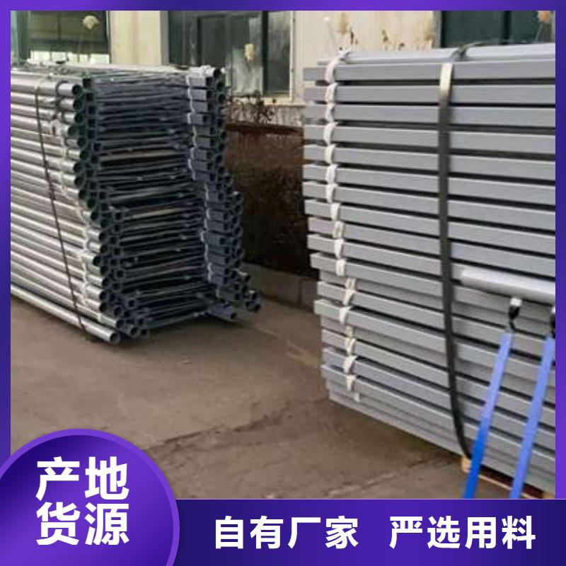 铝合金栏杆定制工厂