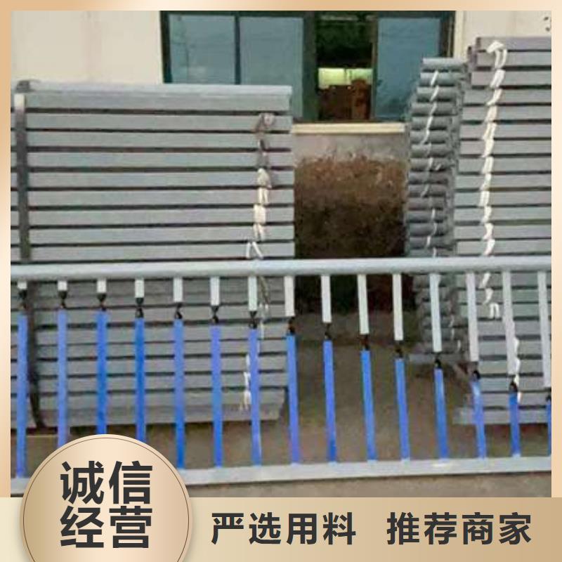 #201不锈钢碳素钢复合管#现货供应