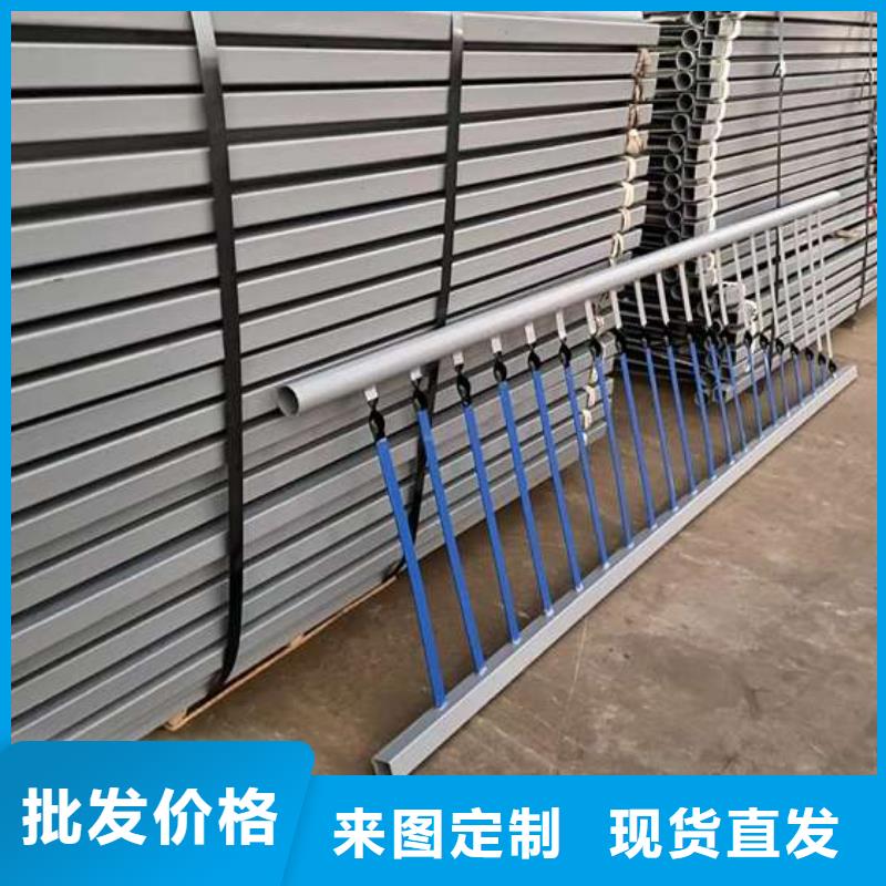 别找了，您要的镀锌防撞护栏都在这
