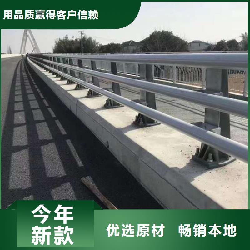 城市天桥护栏品质卓越