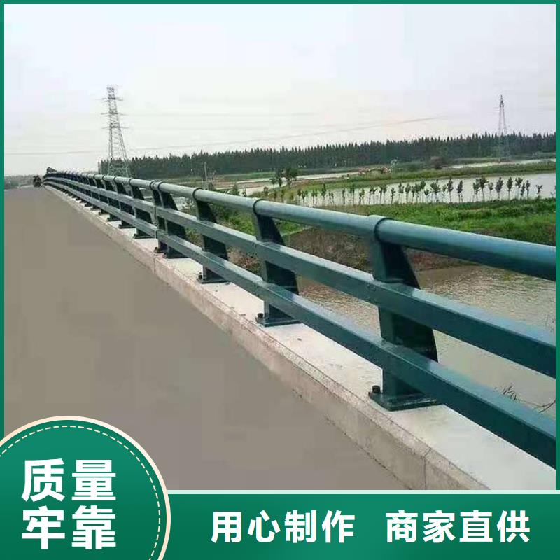 桥梁栏杆优质源头厂家