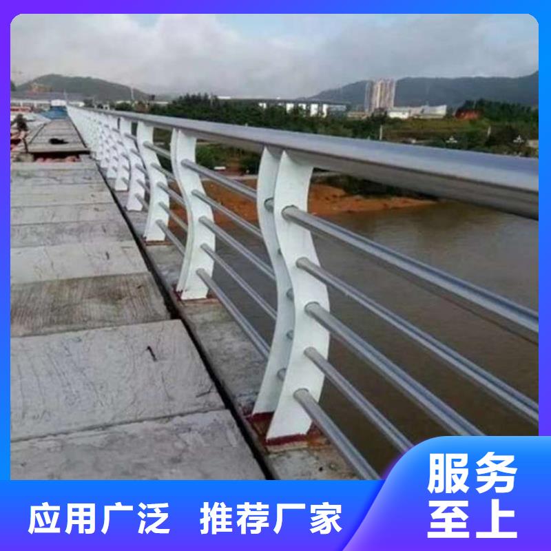 道路防撞护栏-品质看得见