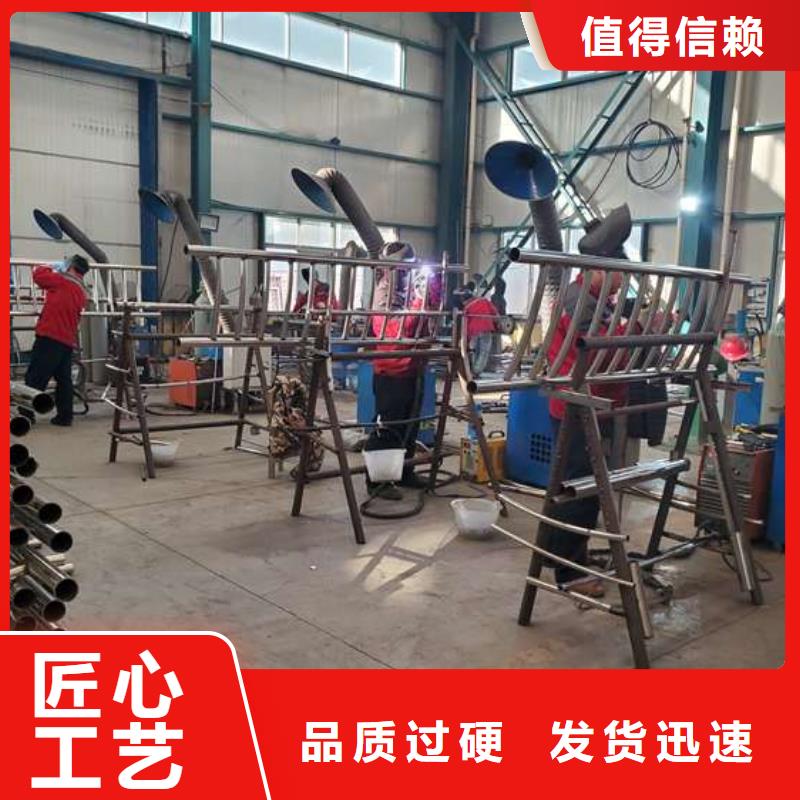 公路防撞护栏大量现货随时发货