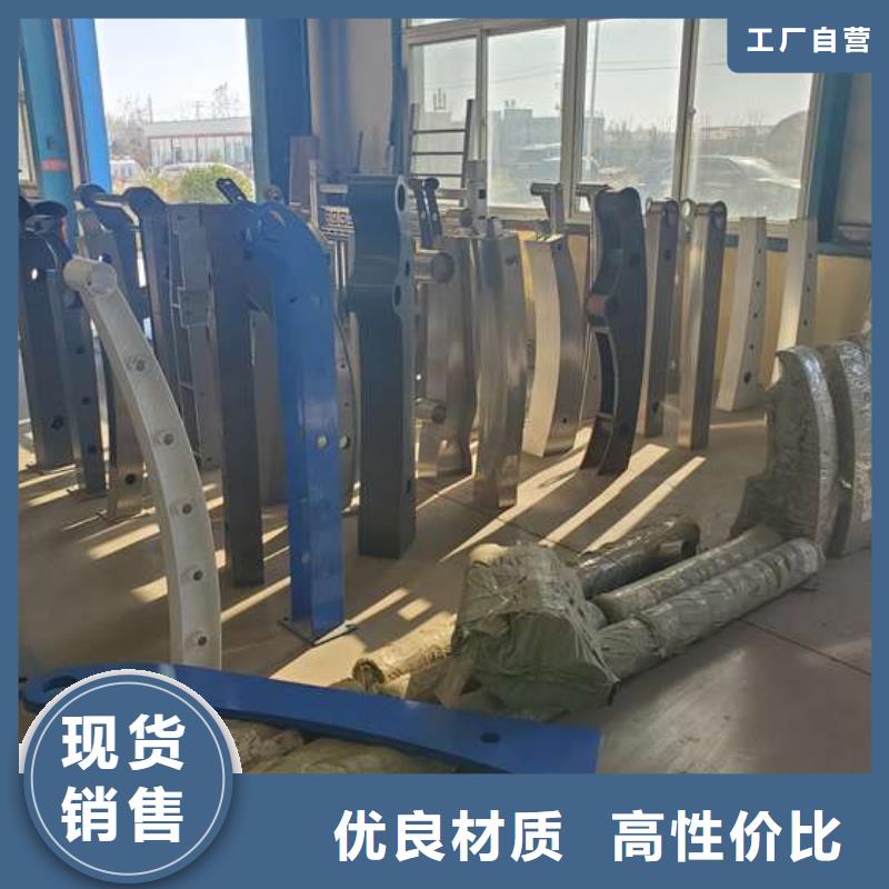 天桥不锈钢护栏货源直供