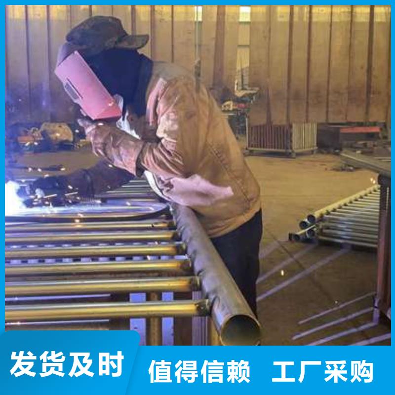 现货供应304不锈钢碳素钢复合管护栏_精选厂家