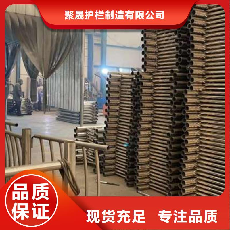 天桥不锈钢护栏生产制造厂家