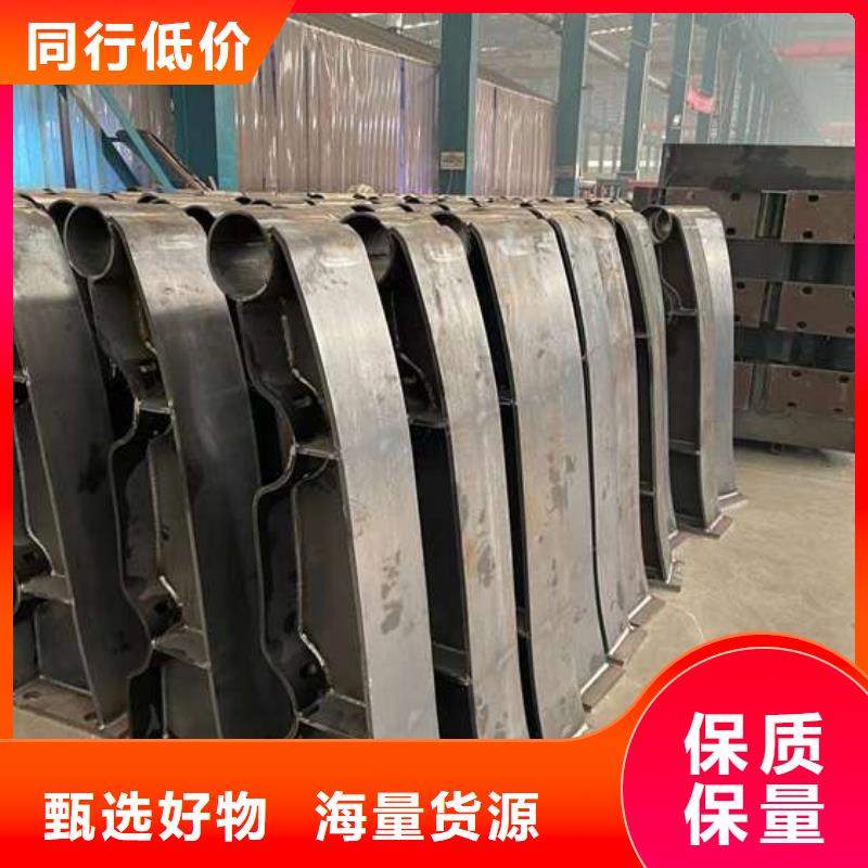 防撞护栏可靠优惠