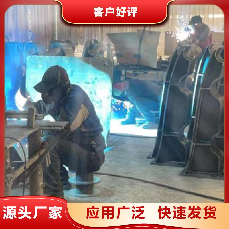 201不锈钢复合管栏杆价格透明