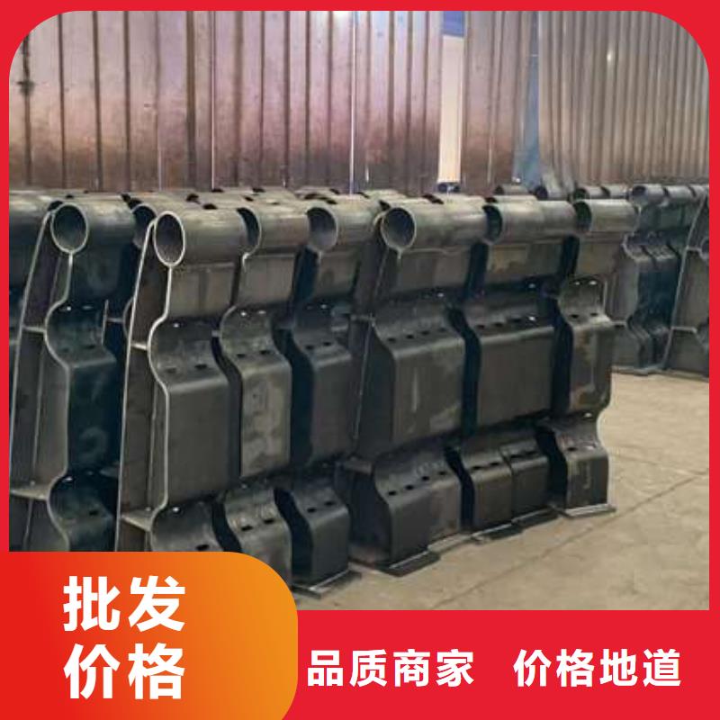 镀锌防撞护栏大量供应厂家