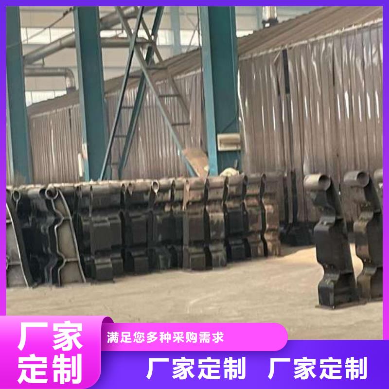 304不锈钢复合管护栏优质源头厂家