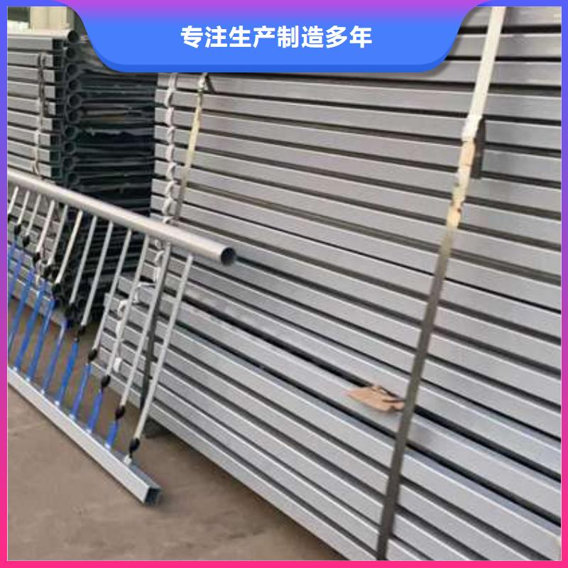 天桥栏杆源头厂商