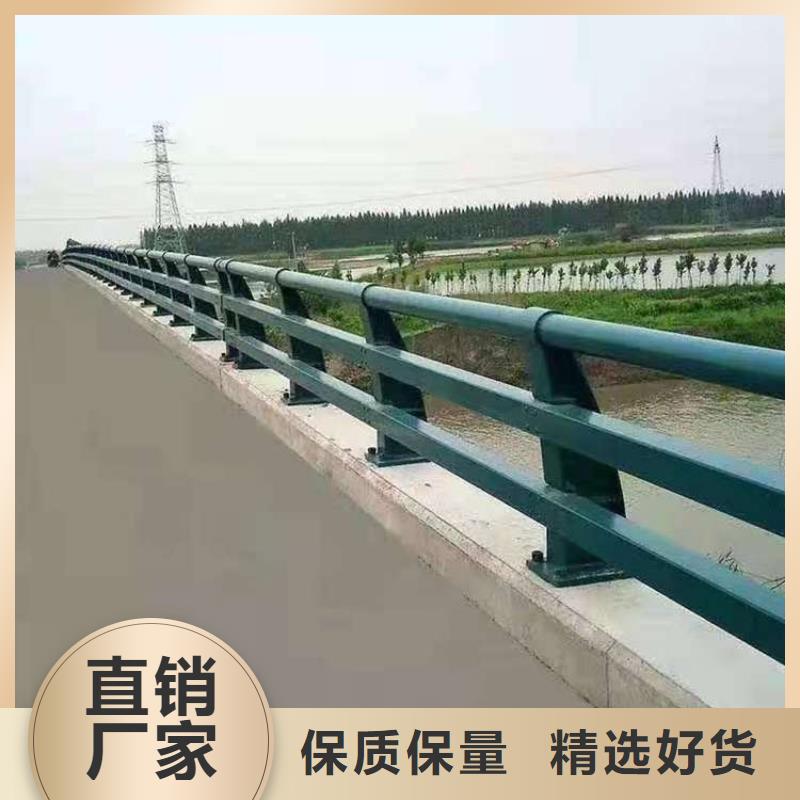 采购河道景观护栏_认准聚晟护栏制造有限公司_值得信赖