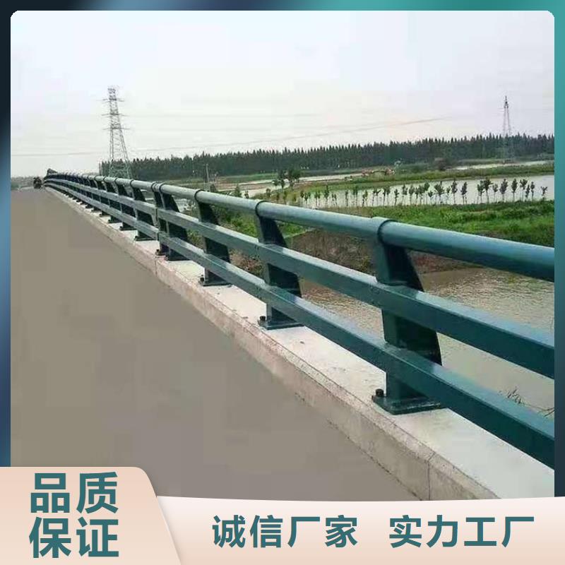 防撞景观栏杆价格|厂家