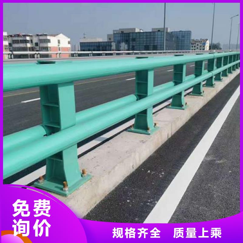 口碑好的河道栏杆基地