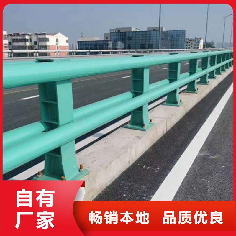 灯光护栏用心服务