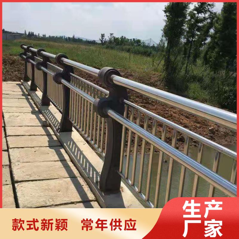 可按需定做桥梁防撞护栏的厂家