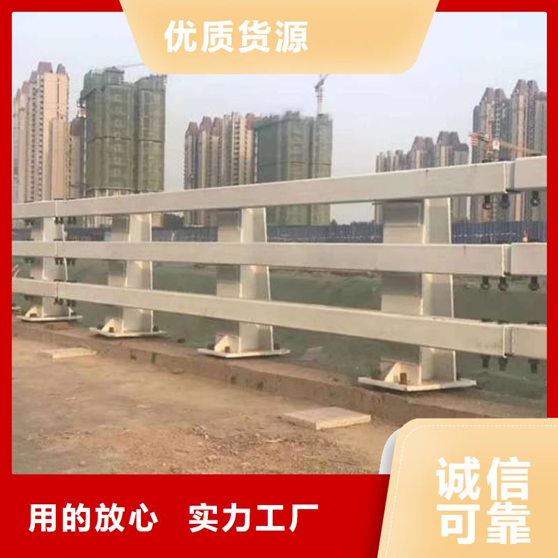 护栏防撞护栏立柱源头把关放心选购