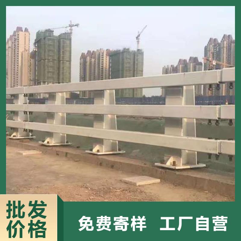 天桥栏杆来图定制