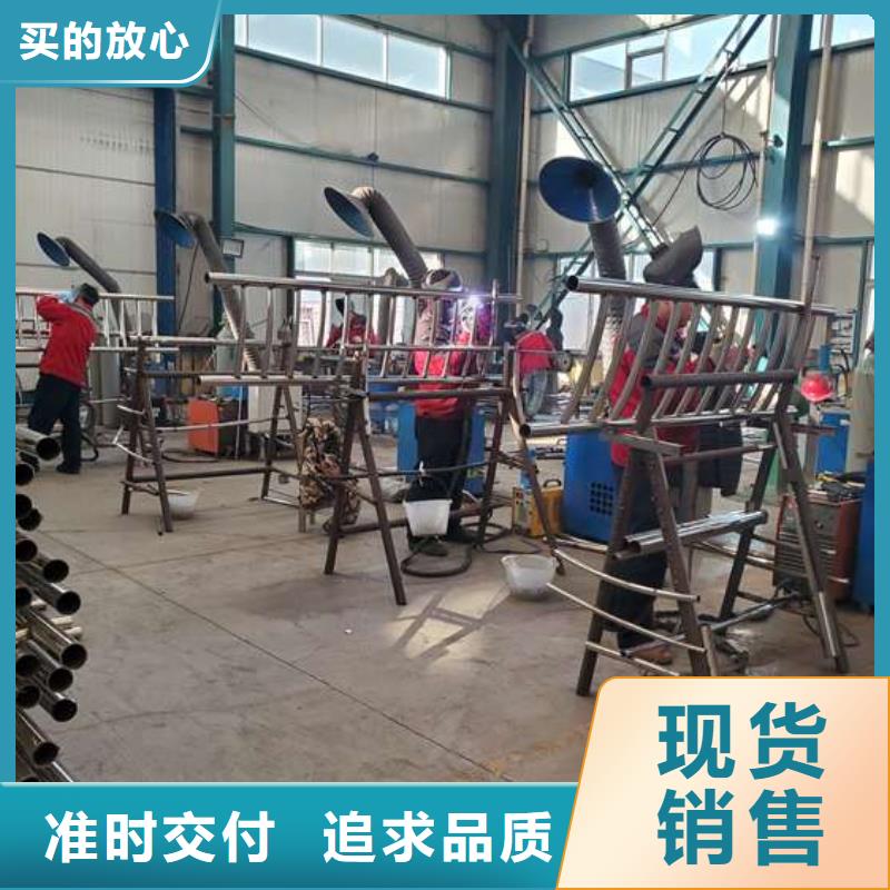 道路防撞护栏_支持定制