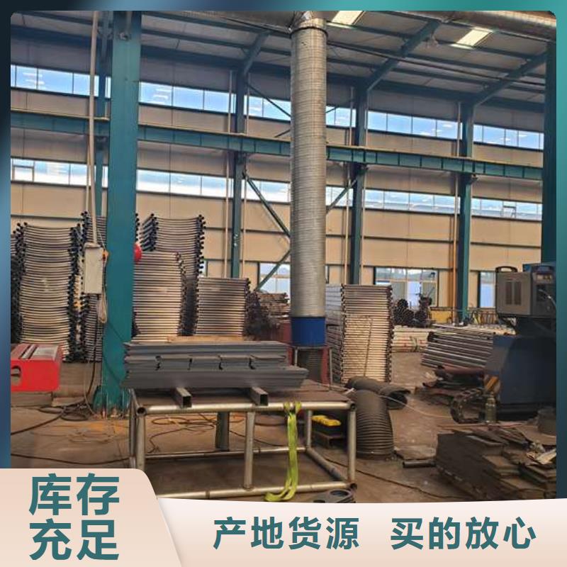 桥梁栏杆厂家服务周到