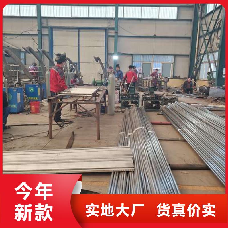 护栏研发厂家