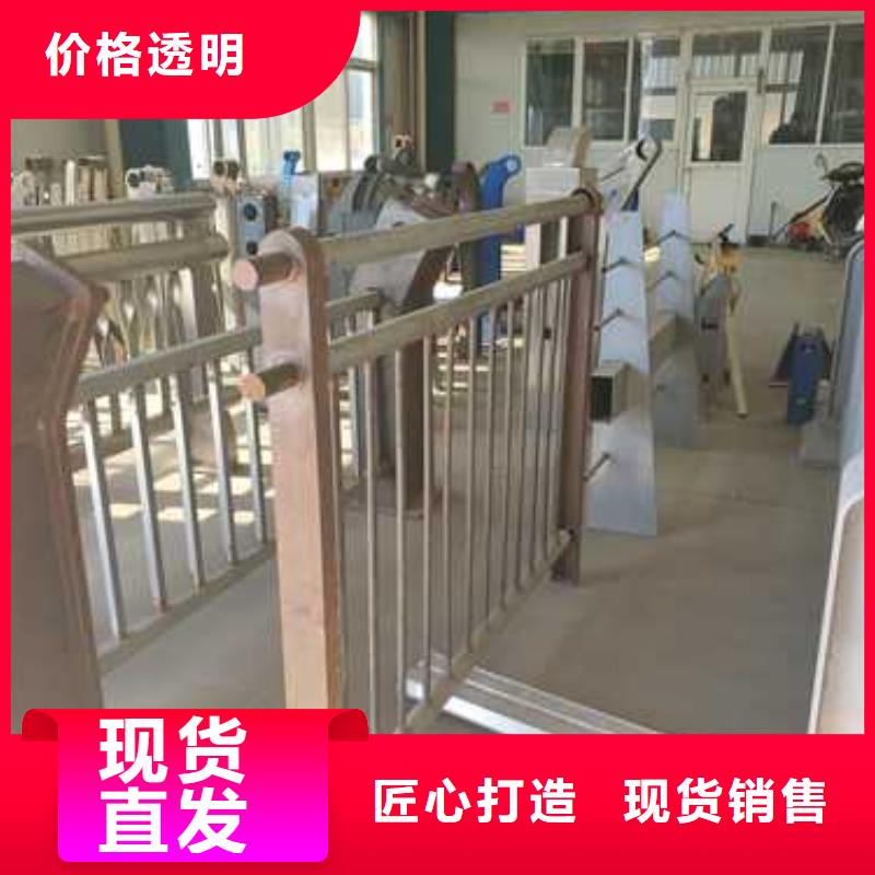 买防撞护栏认准聚晟护栏制造有限公司