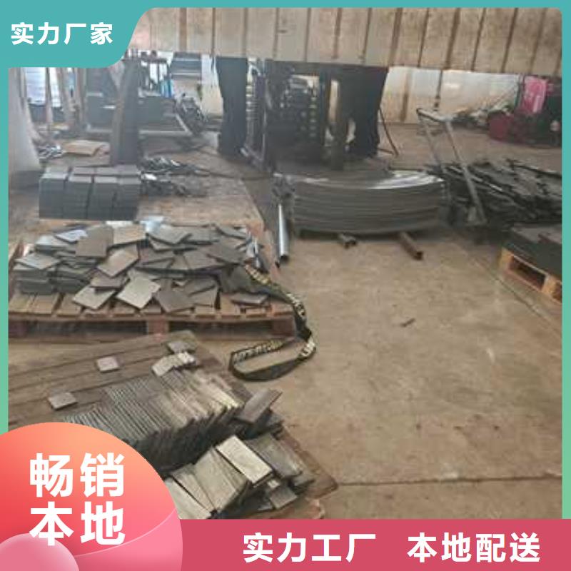 2025品质过硬#天桥栏杆厂家#解决方案