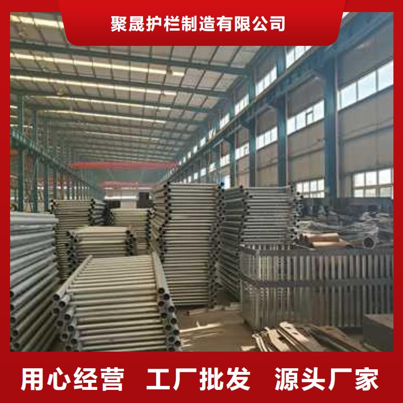 护栏精工细致打造