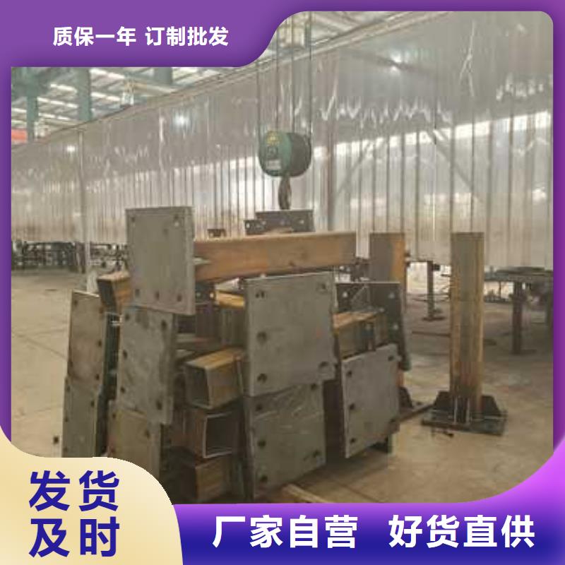 景观隔离栏杆正规生产厂家