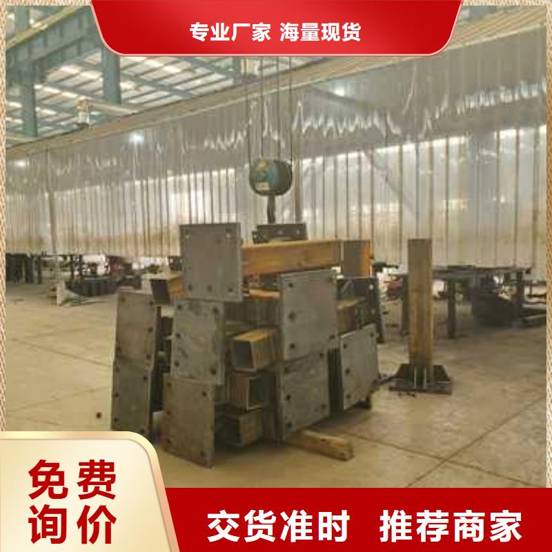 沁阳不锈钢碳素钢复合管