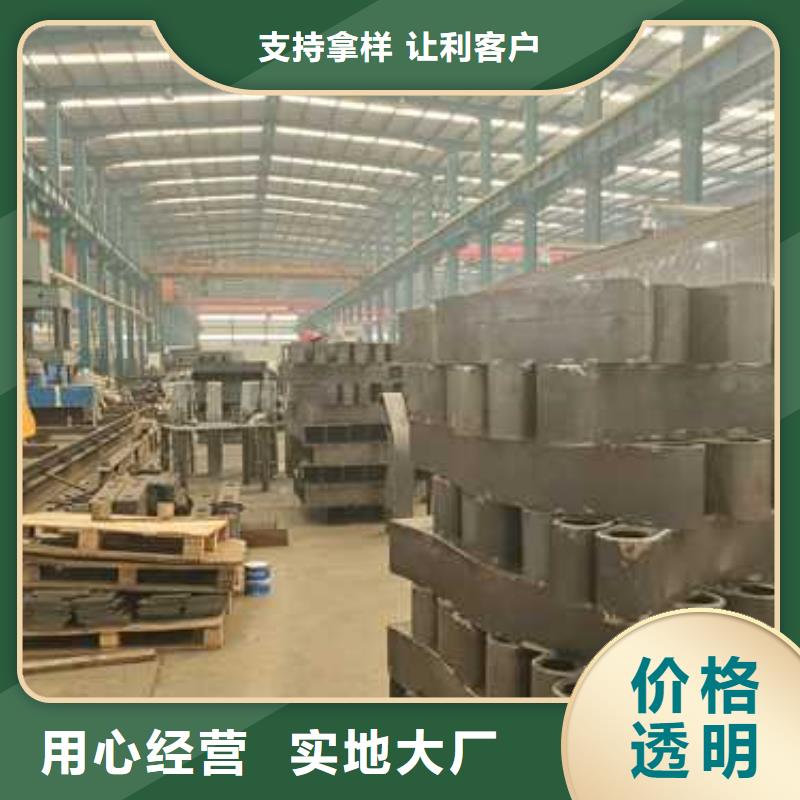 护栏立柱支持定制