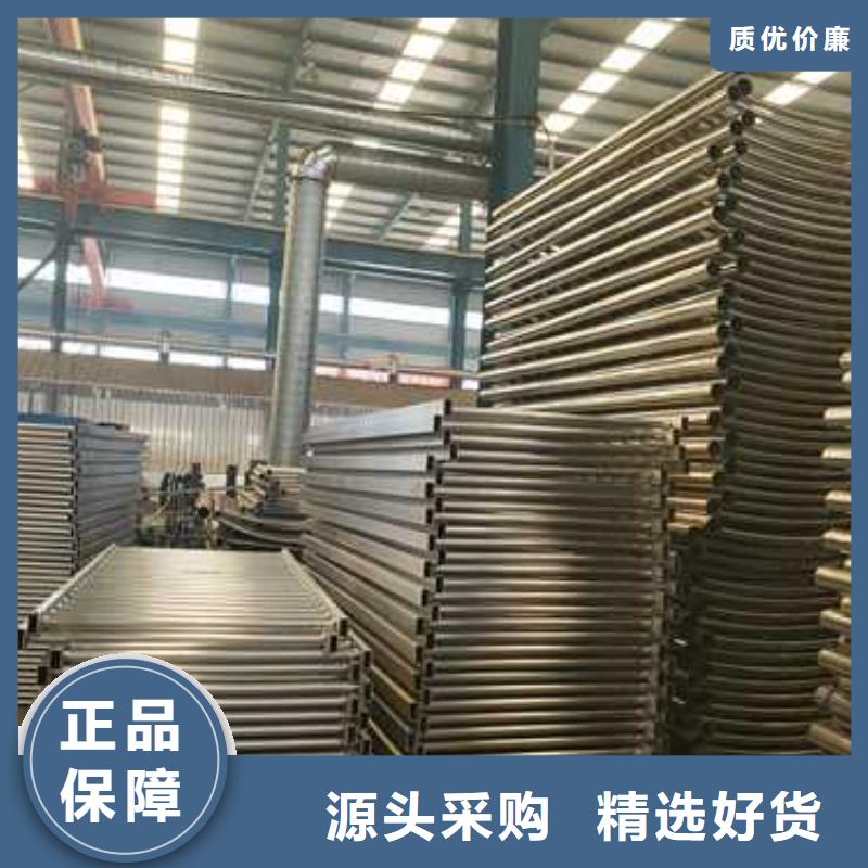 304防撞栏杆可按需定做