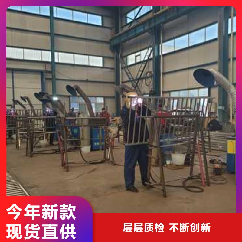 护栏桥梁护栏厂质量为本