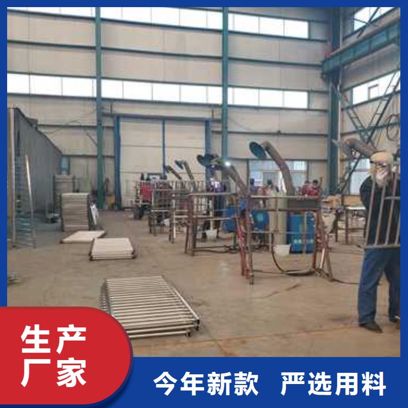卖铝合金栏杆的经销商