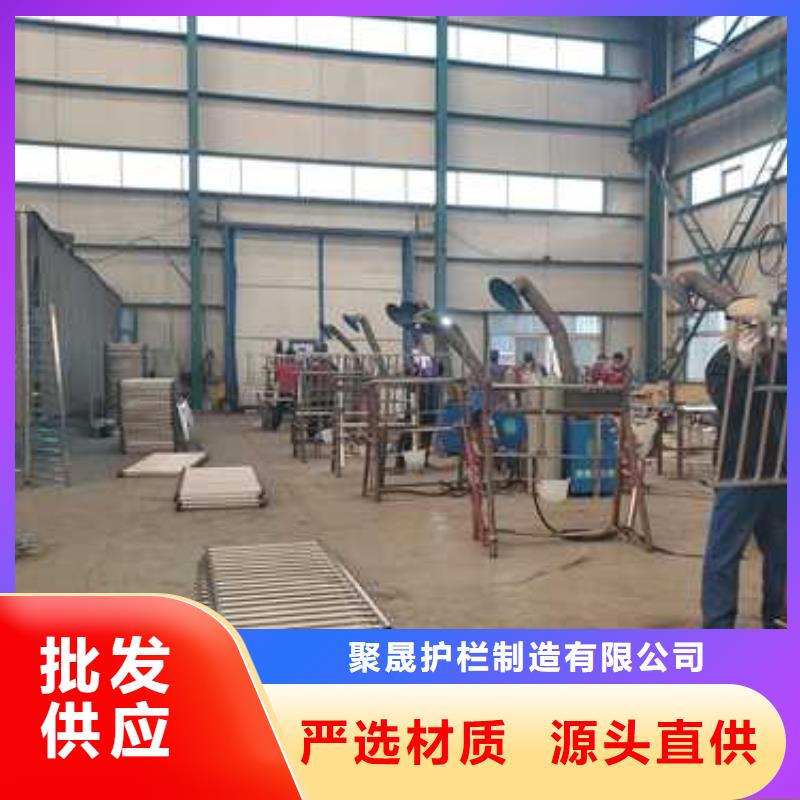 Q235B防撞护栏产地直销