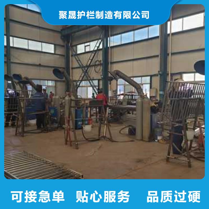 桥栏杆厂家联系电话