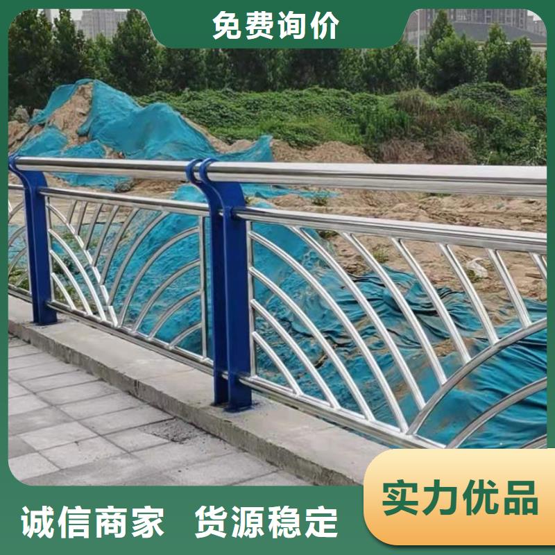 不锈钢复合管栏杆安装指导
