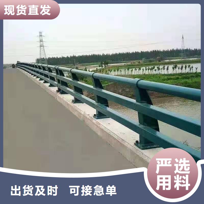 柘城方管防撞护栏