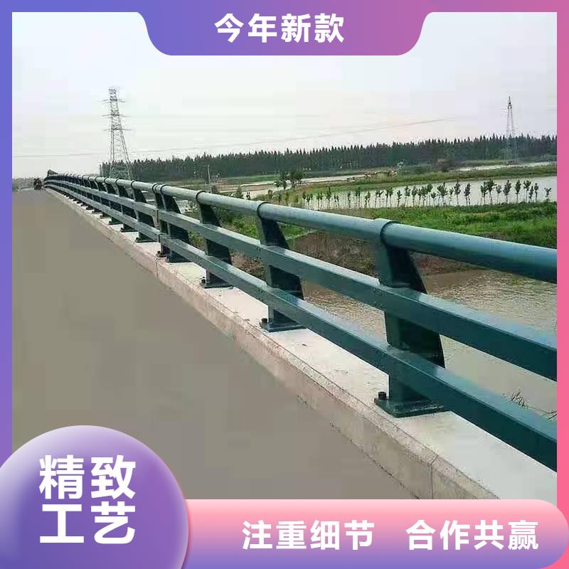 桥梁防撞护栏3天出货