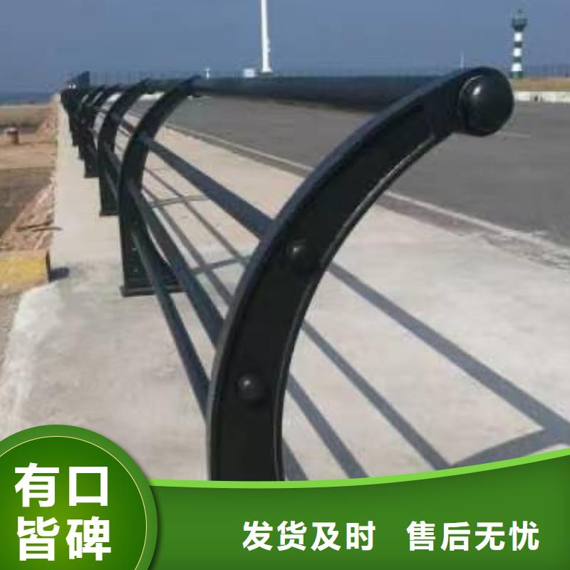 201不锈钢碳素钢复合管栏杆实力批发厂家