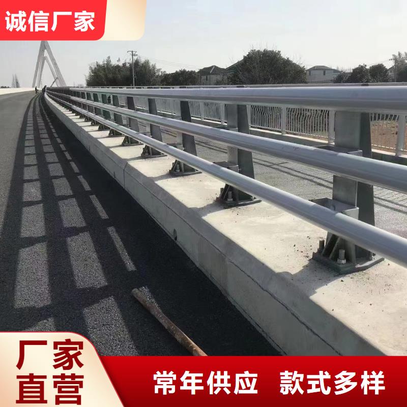 周边镀锌防撞护栏厂家