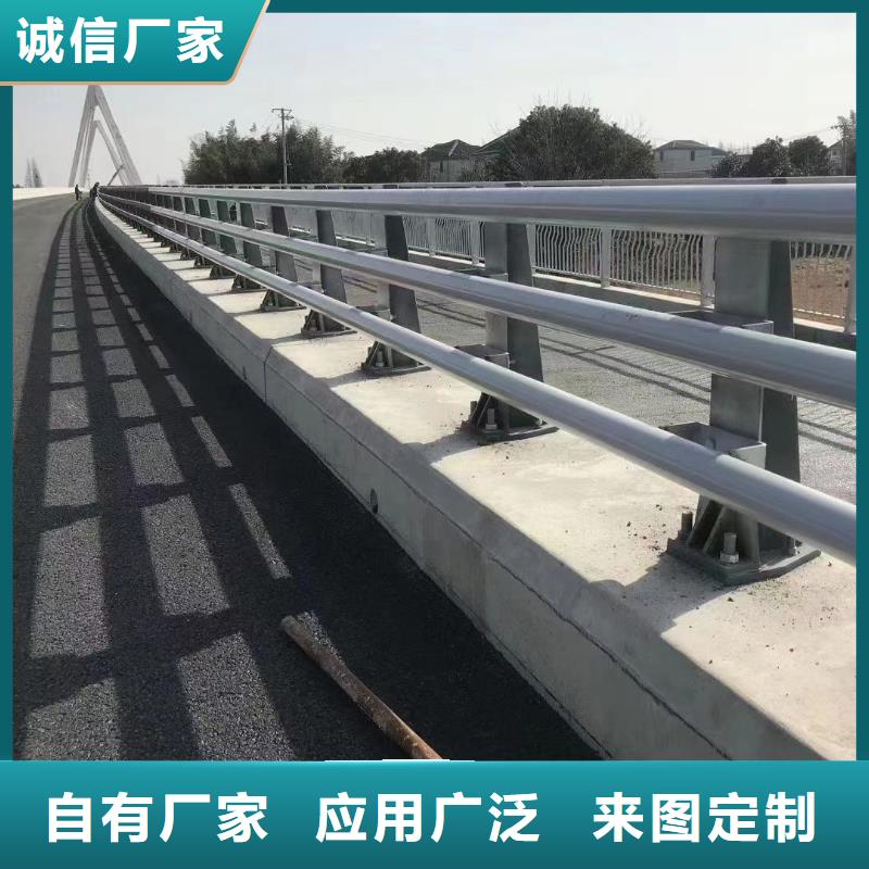 省心：201道路隔离护栏厂家