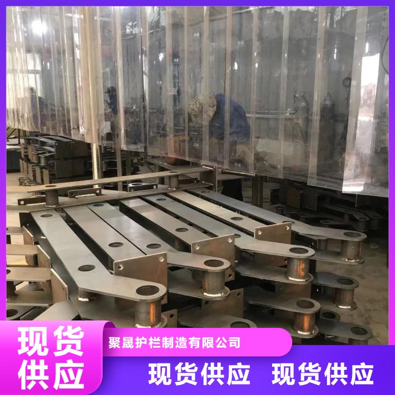201不锈钢复合管栏杆价格透明
