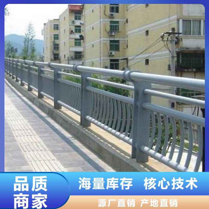 不锈钢防撞护栏厂家地址