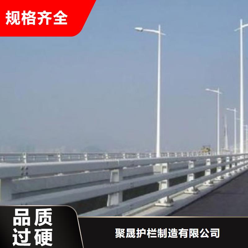 【图】304不锈钢碳素钢复合管生产厂家