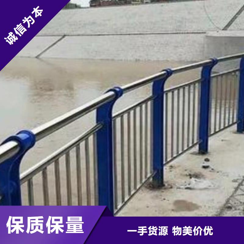 生产不锈钢护栏