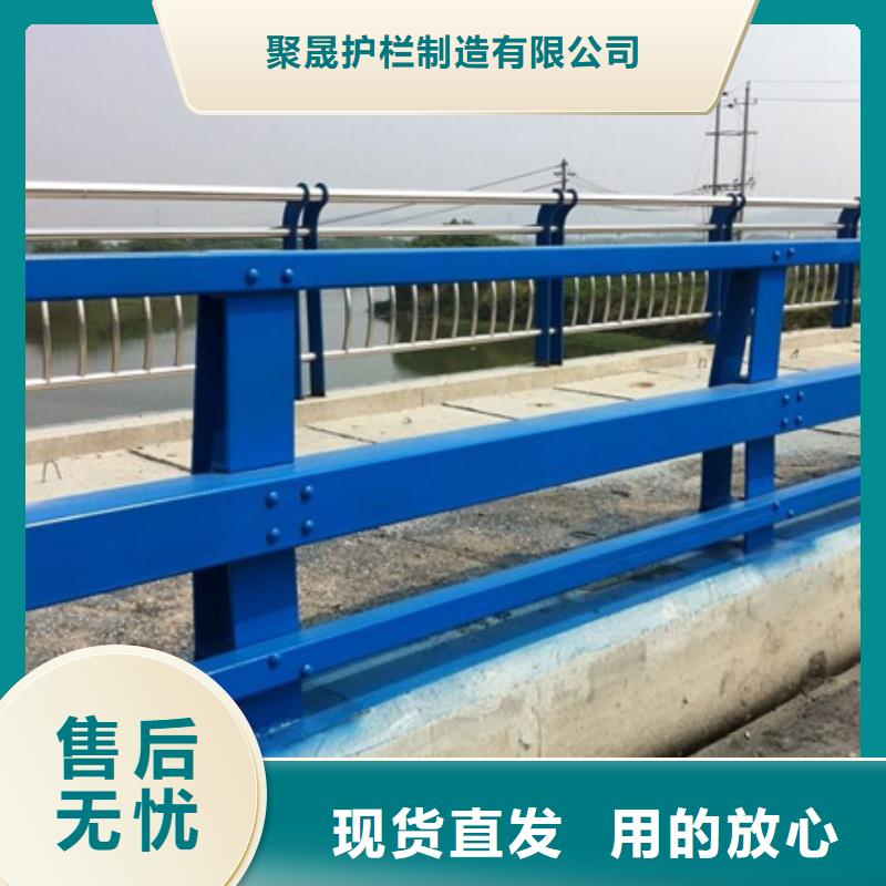 护栏-桥梁防撞护栏来图定制
