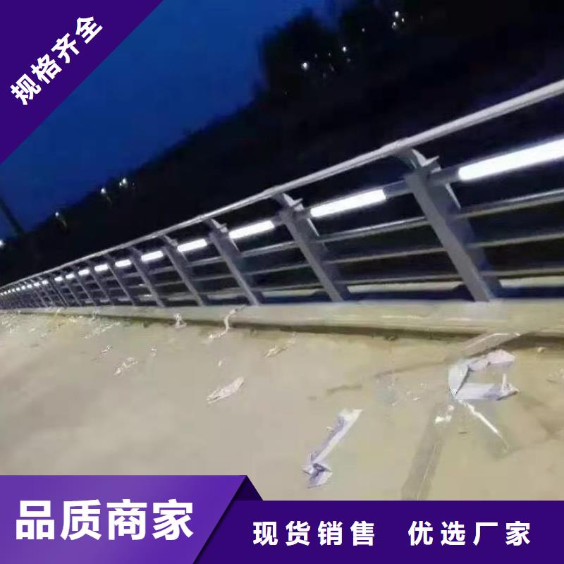 好消息：道路护栏厂家优惠促销