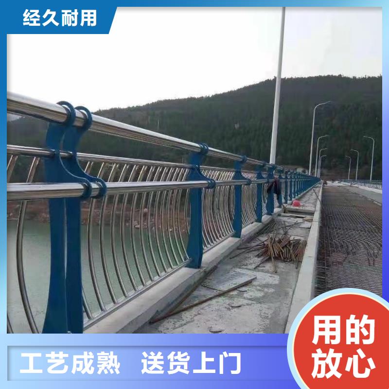 Q235B防撞护栏实体厂家直销