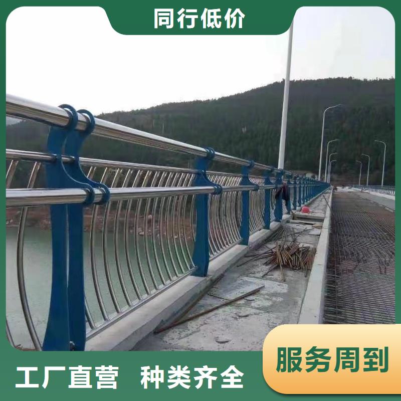 供应护栏【无中间商】